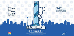 From October 5th to November 5th, the Be@rbrick World Wide Tour 3 exhibition will take place at King Power Mahanakhon.