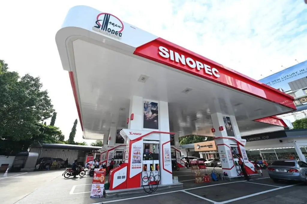 On October 25th, Sinopec Susco, a joint venture between Thai company Susco (51%) and Sinopec (49%), opened a gas station on Ratchadaphisek Road in Bangkok, Thailand.